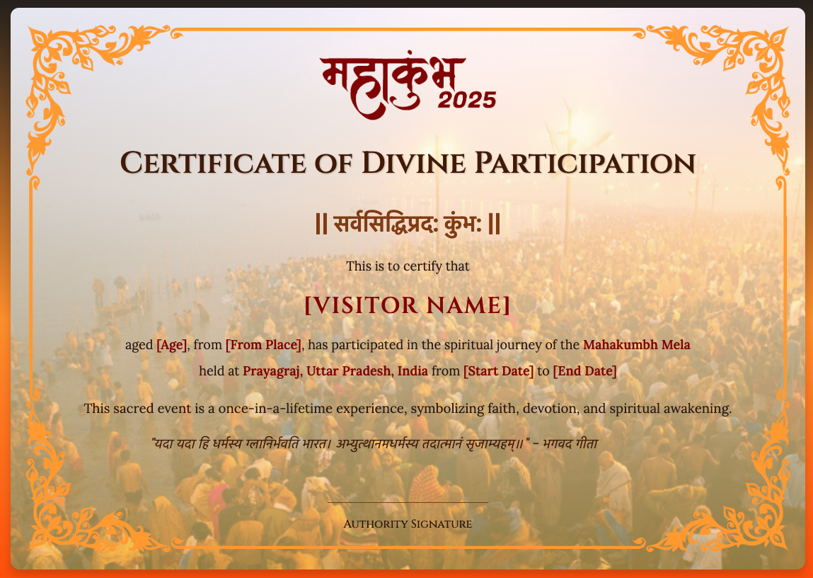 Sample Mahakumbh Certificate